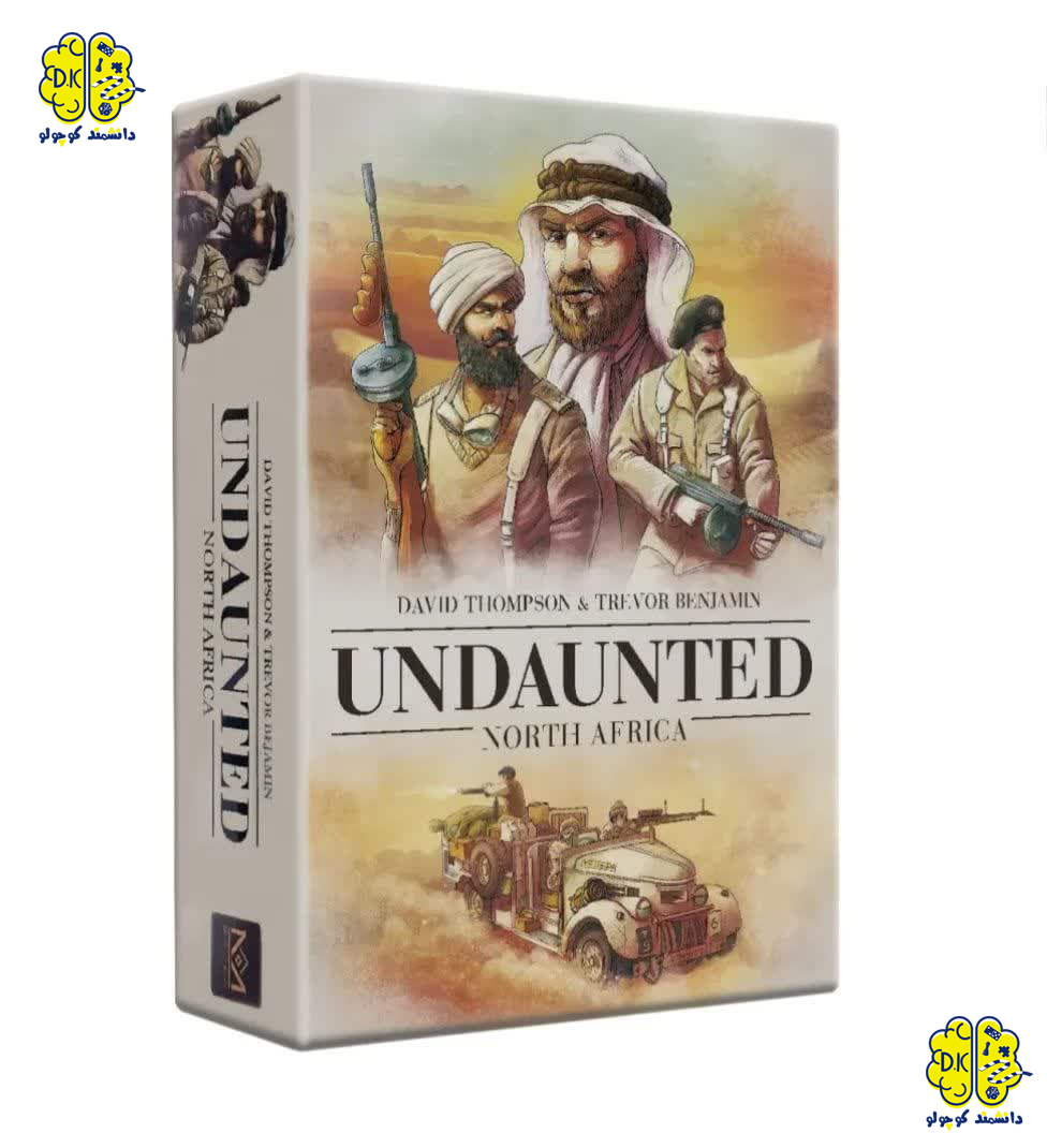 بازی فکری بی باکان شمال آفریقا | Undaunted: NORTH AFRICA
